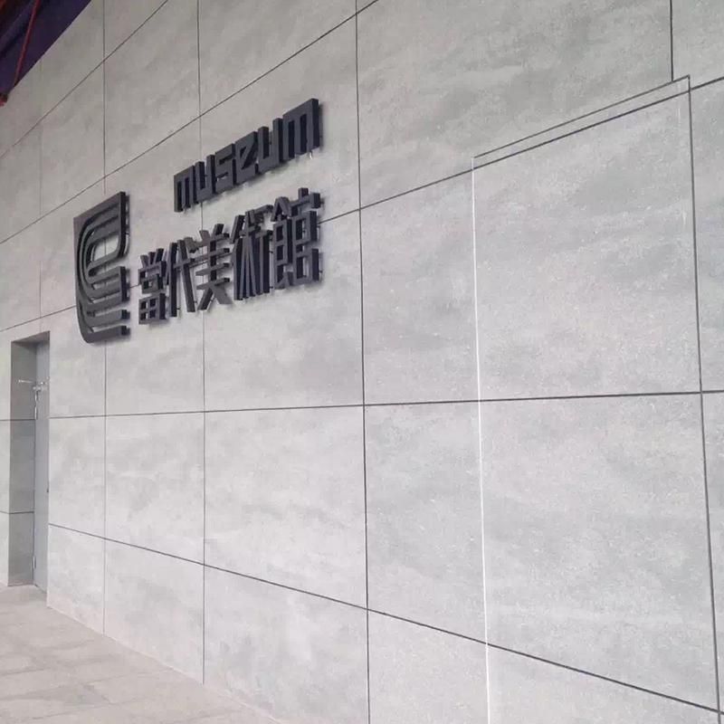 1220*2440*4-20mm Fibre Cement Scheidingspaneel voor versterking van bouwmaterialen
